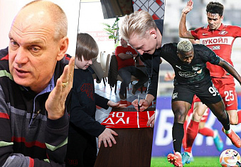 Последние новости ФК «Спартак» от 19.04.23