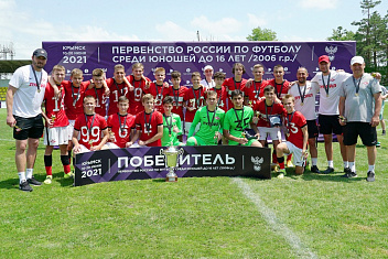 Красно-белые-2006 — чемпион России!