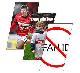 Последние новости о футбольном клубе «Спартак» Москва от 07.12.22.