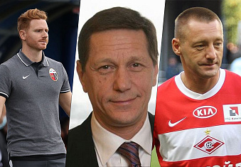 Последние новости ФК «Спартак» от 24.03.23