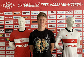 Быковский стал игроком «Спартака»