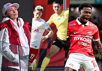 Последние новости ФК «Спартак» от 11.05.23