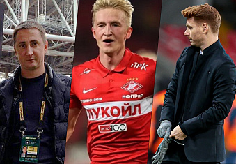 Последние новости ФК «Спартак» от 21.05.23