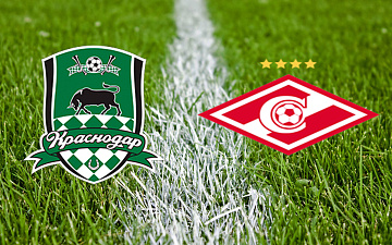 Стартовала продажа билетов на матч Краснодар - Спартак. РПЛ 7 тур