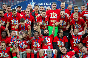 Долгожданная победа «Спартака» в кубке России