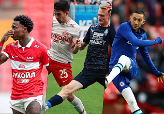 Последние новости ФК «Спартак» от 06.06.23